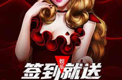 娱乐王朝小说,巅峰之路