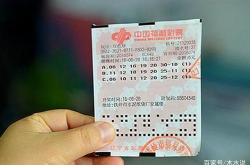 2019095期双色球开奖结果,幸运号码揭晓，大奖花落谁家？