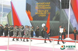 中国军人论坛,共筑强军梦，谱写新时代强军篇章